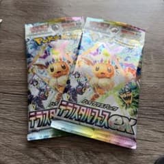 ポケモンカードゲーム テラスタルフェスEX 2パック 未サーチ 未開封