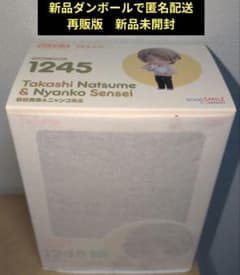 재판매판 넨도로이드 나츠메 타카시 & 냥코 선생님 1245 신품 미개봉