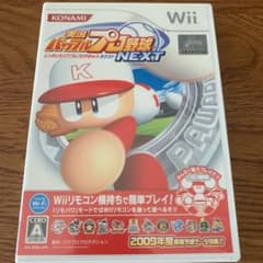 実況パワフルプロ野球NEXT パワプロNEXTのサムネイル