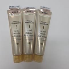 【新品 パンテーン ヘアマスク】 ミラクルズ ボンドリペア 3本セットのサムネイル