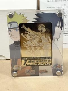 NARUTO データカードダス　1億枚突破記念 メモリアルゴールドプレートのサムネイル