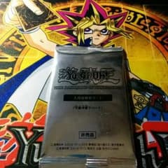 たかまる様専用のサムネイル