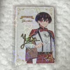 カラフルピーチ ゆあんくん ぷぴぱ サイン入りトレカ 最終値下げ中 m33998444471_1.jpg?1768463965