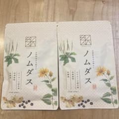 ノムダス　ここほまれのサムネイル