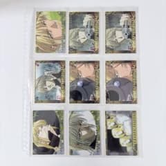最遊記 玄奘三蔵 トレーディングカード まとめ売り - メルカリ