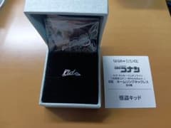 ラッキーくじコナン White＆Black B賞 ネームリングネックレス キッドのサムネイル