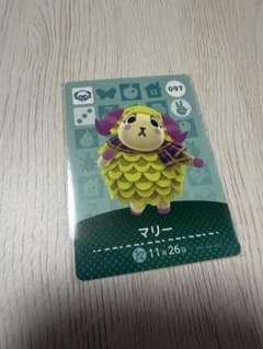 amiibo マリーのサムネイル