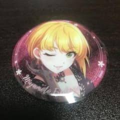 宮本フレデリカ 缶バッジ ホロのサムネイル