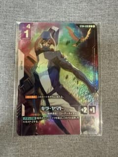 キラ・ヤマト パラレル ガンダムカードゲーム ニュータイプチャレンジ