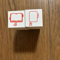 木製スタンプ 2点セット 手帳 ノート用のサムネイル
