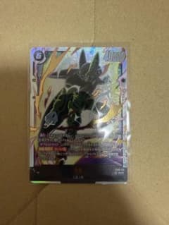 ドラゴンボールフュージョンワールドセルシークレットのサムネイル