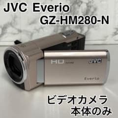 JVC Everio GZ-E220 ビデオカメラ 本体 61CBTDrRd1L.jpg_BO30,255,255,