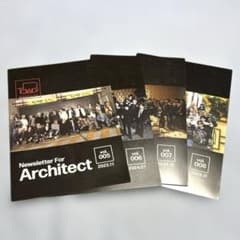 BMSG B-Town MAGAZINE Architect vol.5-8