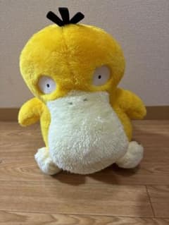 コダック ぬいぐるみ 約30cmのサムネイル