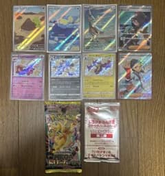 ポケモンカード　セット売り