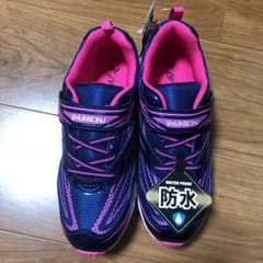 まめたんさん専用のサムネイル