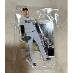 オリックス・バファローズ 29 田嶋大樹 アクリルスタンドのサムネイル