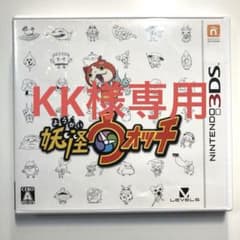 3DS 妖怪ウォッチ 1のサムネイル