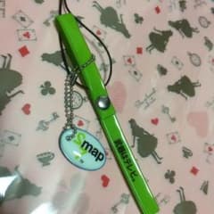 SMAP レア ストラップ 武器はテレビ。のサムネイル