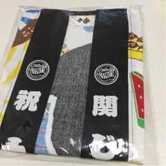 Ryo様 専用のサムネイル