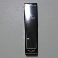 CLEANEO クリアネオのサムネイル