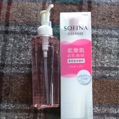 ソフィーナ乾燥肌のための美容液洗顔&オイルクレンジングのサムネイル