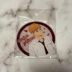 ハイキュー‼︎ 宮侑 昼休憩 アクリルコースター - メルカリ