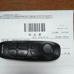 VRリモコン JC-VRR05BKのサムネイル