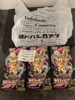 ポケモンカードゲーム メガドリームex 3BOXセット シュリンク、ぺり