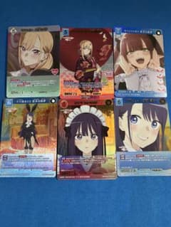 ビルディバイドブライト その着せ替え人形は恋をする 喜多川海夢 SSR