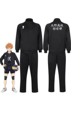 m34003278729_1.jpg?1711773444