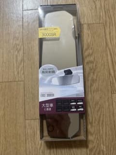 ルームミラーのサムネイル