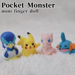 Pokémon Finger Puppet Set of 4: Pikachu, Mew, Welcome, Mudkip
