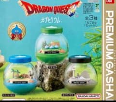 ゆ*う様 ドラゴンクエスト カプセリウム ガチャ 全3種セットのサムネイル