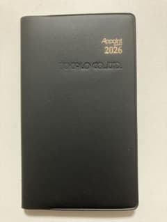 2026年 手帳のサムネイル