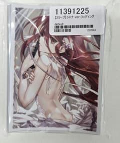 60 sleeves, Shakugan no Shana