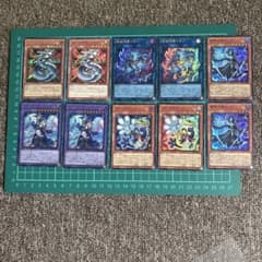 遊戯王OCG まとめ売りセット 遊戯王OCG まとめ売り 10枚セット - メルカリ