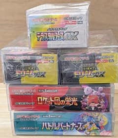 ポケモンカードゲーム BOX5点セット 未開封 全てシュリンク付き - メルカリ