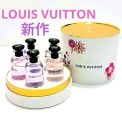 ルイヴィトン 香水 ミニチュアセット LP0454 新作 ルイヴィトン香水
