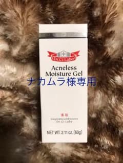 【ナカムラ様専用】アクネレスモイスチャー  ★モイスチャーミストPro付き★のサムネイル