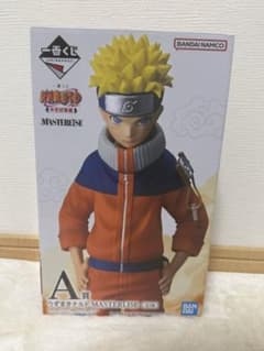 이치 반 쿠지 NARUTO 나카노부 시험 편 A상 우즈마키 나루토 MASTERLISE