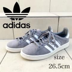 【一点限り】【美品】adidas campus 26.5cmのサムネイル