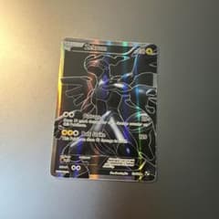 Zekrom full art 114 ゼクロム　英語版フルアート Zekrom full art 114 ゼクロム 英語版フルアート - メルカリ