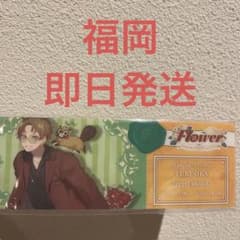 たぬワン レプリカチケット 福岡 うらたぬきワンマンライブ 入場特典のサムネイル