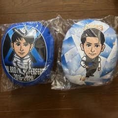 バラ売り可！三代目JSB JSB3 山下健二郎 ミニクッション 2点セット