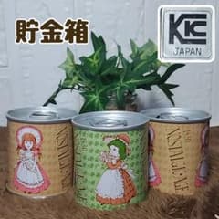 貯金箱 レトロ缶 昭和レトロ 3個セット ブリキ缶 インテリア - メルカリ