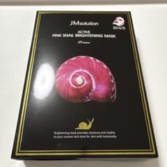 マドカ様 リクエスト 2点 まとめ商品のサムネイル