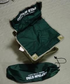 CAPTAIN STAG アウトドアチェア グリーンのサムネイル