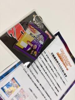 ヤマザキパン 新日本プロレスコラボ ランチパック アクリルキーホルダー 真壁刀義 - 2