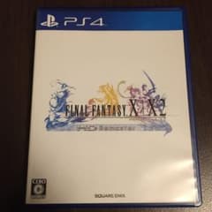 ff10 ps4  HDリマスターのサムネイル